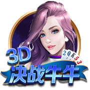 罚款2万！中足联：兰州陇原竞技球迷燃放冷焰 批评+球队罚款