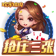 阿斯：假设下赛季西甲现在开始，佩尼亚是巴萨唯一可用的门将
