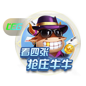 布拉德利：新球员带来了很大提升，我们原有的球员也非常出色