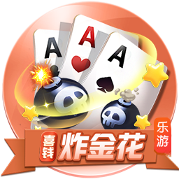 邮报：雷克瑟姆已接触埃里克森想完成免签，球员倾向留在顶级联赛
