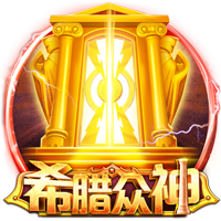 布拉德利：新球员带来了很大提升，我们原有的球员也非常出色