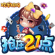 RMC：巴黎圣日耳曼将在今天开始展出欧冠奖杯