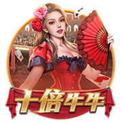 尼科：我们有极具雄心的目标要去争取，希望继续在毕巴创造历史