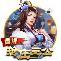 20年欧冠生涯，C罗表现如何？进球助攻皆为最佳，不愧为欧冠之王