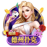 巴萨官方晒拉什福德加盟首日动态：体检签约&印球衣，和球迷见面