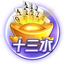 红军CEO：去年我们被说投入不够，我们只是在认为正确的时候投资