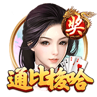 记者：莱比锡坚持为西蒙斯要价7000万欧，目前尚未收到报价