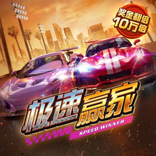 完美击败巴黎，赛季两次登上杯赛之巅：马雷斯卡战术魔力何在