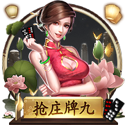 足球直播app电脑面版
