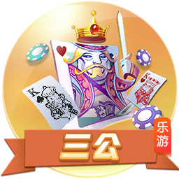 🫣吧友们信不信？詹俊：关于伊萨克…不可能，绝对不可能🤪