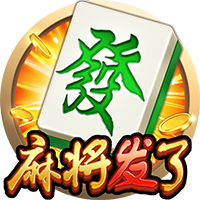 记者：贝蒂斯准备报价安东尼，球员静候两支俱乐部达成协议