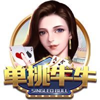 米兰外租小将卡马达首发踢中锋&半场戴帽，莱切热身赛11