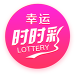 要求30万镑周薪❗️泰晤士报：伊萨克拒绝纽卡周薪20万镑续约合同