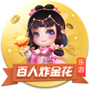 非卖品！电讯报：维拉已告知曼联，他们不会出售沃特金斯
