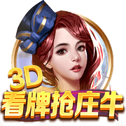 足球直播app官网安卓版