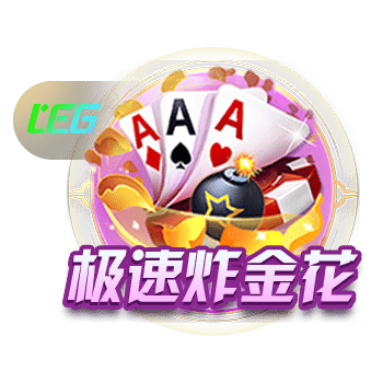TA为曼联列门将引援人选：大马丁、卢宁、铃木彩艳在列