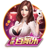 足球直播app安卓版