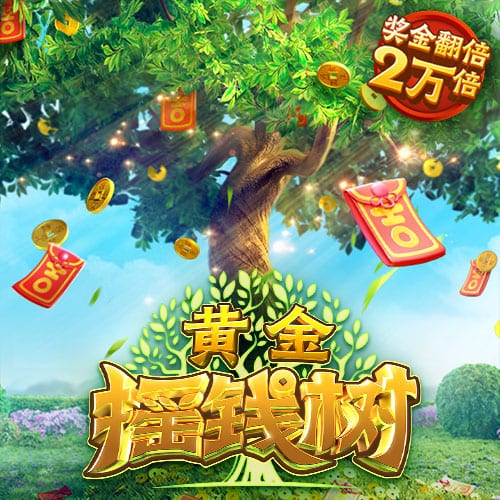 迪马济奥：除了比萨，萨索洛也有意博洛尼亚中场埃比舍尔
