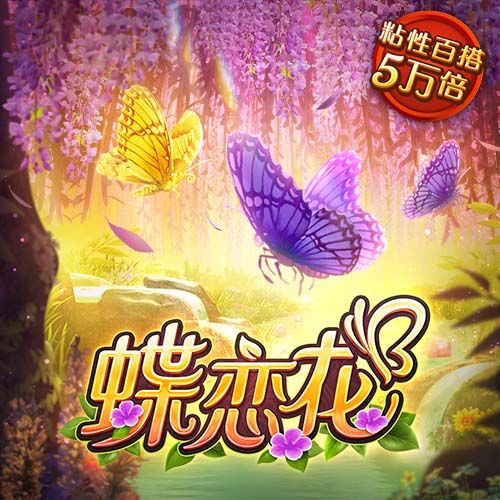 泰晤士报：曼城希望埃德森拒绝加拉塔萨雷邀请，继续留在俱乐部