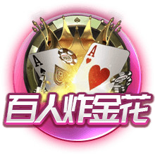 红军CEO：去年我们被说投入不够，我们只是在认为正确的时候投资