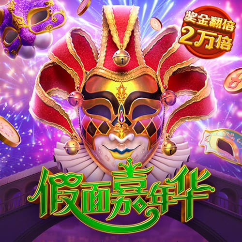 记者：克鲁伊维特三儿子将与里昂签约5年，转会费约400万欧元