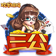 足球直播app安卓版