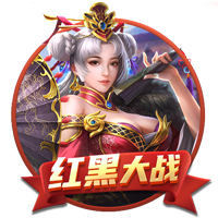 英媒：由于巴萨与神户胜利船的季前赛取消，拉什福德的首秀将推迟