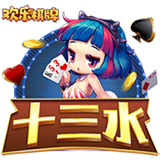 记者：伊萨克倾向于离队，奥蓬达和维萨是纽卡引援目标