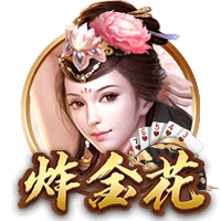 巴萨官方晒拉什福德加盟首日动态：体检签约&印球衣，和球迷见面