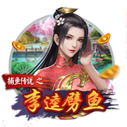 截胡贝西克塔斯！罗马诺：埃默森900万转会弗拉门戈，Here we go