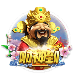 马卡报：20岁中场切玛即将300万欧加盟斯图加特，皇马有回购条款