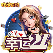 罗马诺：狼队新援阿里亚斯将穿上10号球衣，接替库尼亚