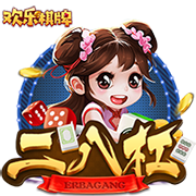 英媒：利物浦周四在中国香港训练，超过25000名球迷现场观看