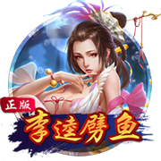 邮报独家：伊萨克告知纽卡自己想寻求转会 利物浦有意1.5亿镑签他
