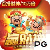 怎么还不宣啊😂新加坡枪迷偶遇莫斯克拉祖比门迪、拉亚凯帕逛街