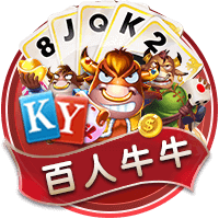 英媒：利物浦周四在中国香港训练，超过25000名球迷现场观看