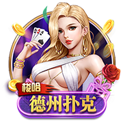 镜报：莱比锡对西蒙斯估值约6000万镑，正等待切尔西正式报价