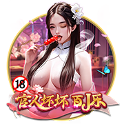 米体：弗拉霍维奇经纪人即将抵达都灵，与尤文谈判球员的未来