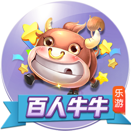 尼科：我们有极具雄心的目标要去争取，希望继续在毕巴创造历史