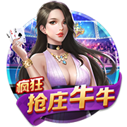 传统仪式！曼联社媒晒球员在训练场欢迎库尼亚视频